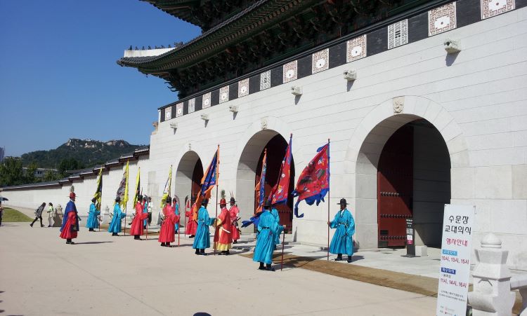 서울