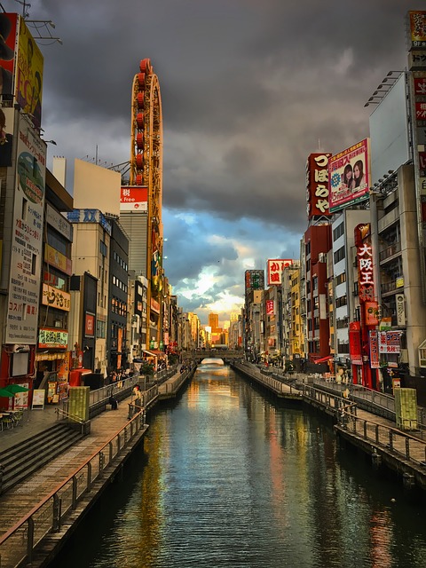 osaka